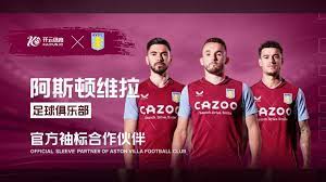 的火力支持 的火力支持